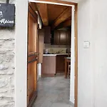Stella Alpina Tano Di Grich דירה Cesani